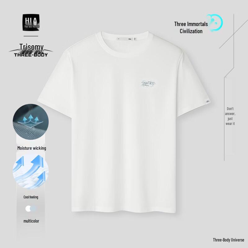 HLA Men s Three-Body Civilization Print Cooling T-Shirt XL