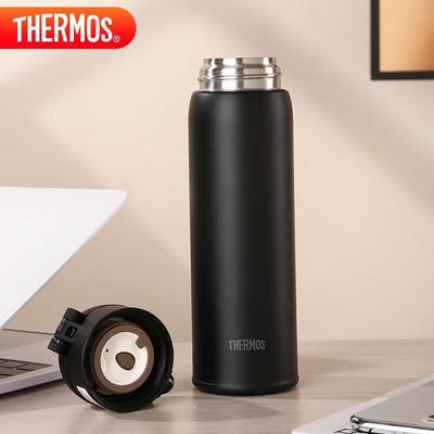 Thermos TCMD-501S One-Touch Vacuum Flask