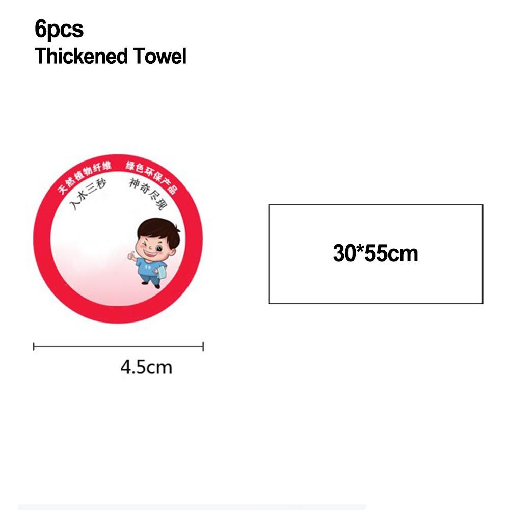 Thickened Compressed Towels Travel Bath Disposable