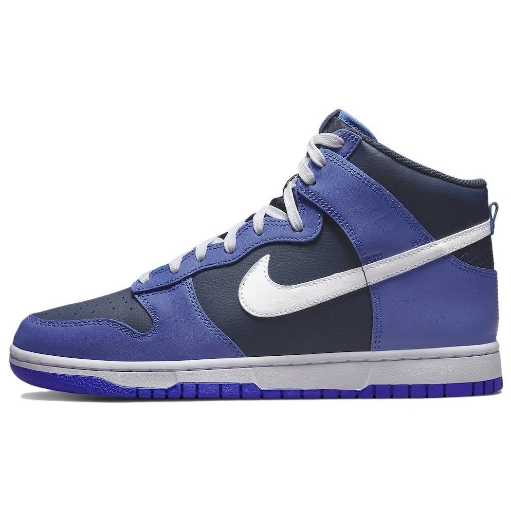 Nike Dunk High  Obsidian  Men s DJ6189-400 EU 41