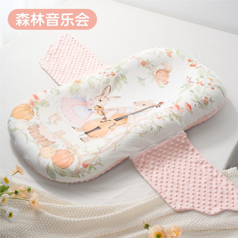 Bed-in-a-bed for infants and newborns to prevent pressure on the baby0One3Anti-Startle Sleeping Aid Anti-Choking Milk Spitting Sleep Pad Sleep Nest