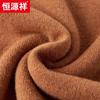 Hengyuanxiang Men's 100% Wool Thickened Crewneck Pullover Sweater