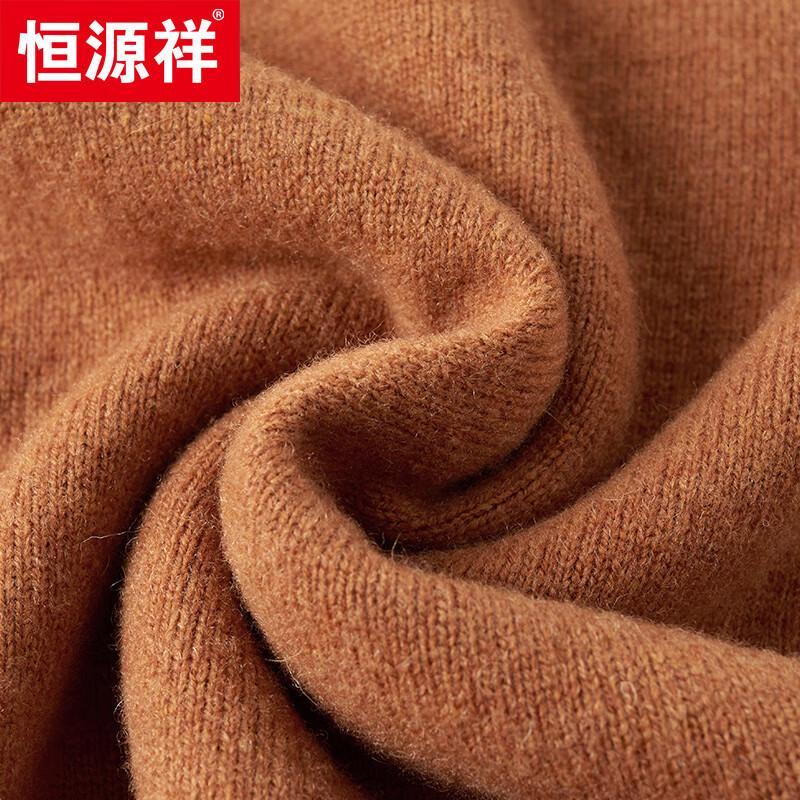Hengyuanxiang Men's 100% Wool Thickened Crewneck Pullover Sweater