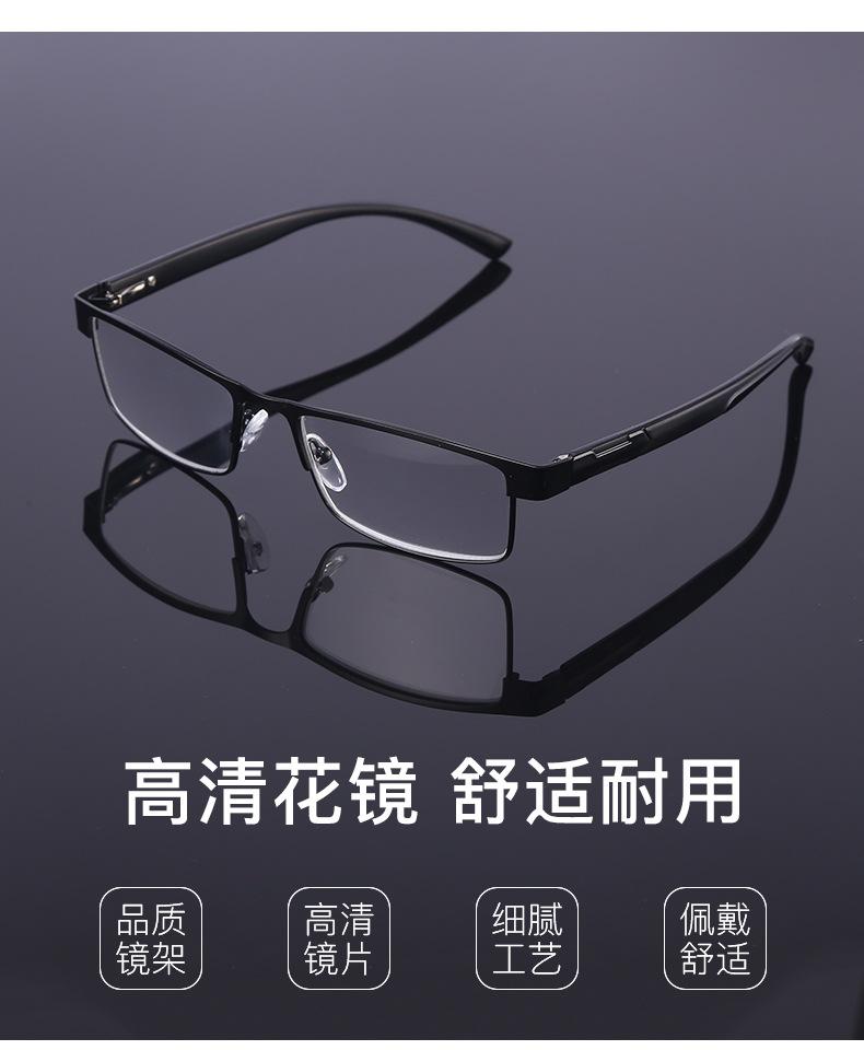New Fashion Classic Business Reading Glasses for Men Metal Readers Eyewear Ultra Light Resin Lens Presbyopia Glasses +1.0~+4.0