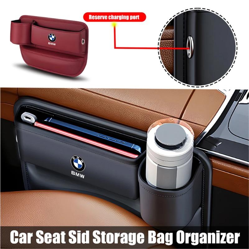 PU Leather Auto Console Side Seat Plug Filler Organizer Box Car Seat Gap Bag Multifunction Seat Organizer For BMW Performance M