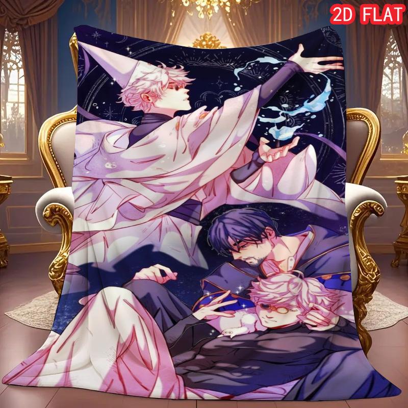 

Witch Hat Atelier Agott Flannel Blanket, Soft Warm Throw for Kids Bedroom 80cm x 120cm