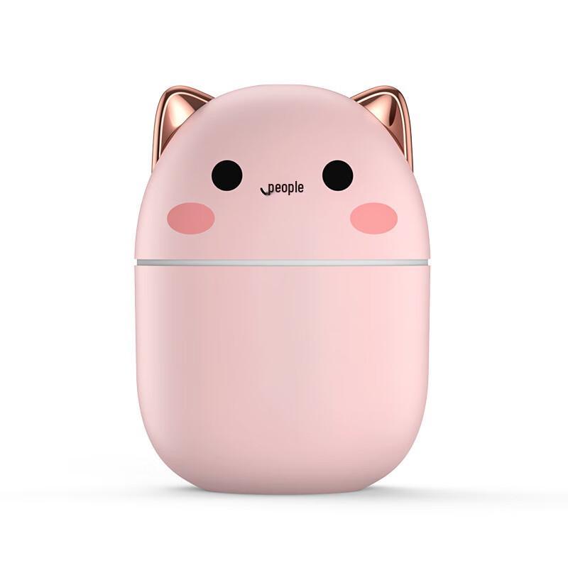 Cute Pet USB Humidifier & Aroma Diffuser with LED Light