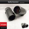 Stainless Steel Titanium Black Tailpipe for Tiguan, A1A3, CC, A6L, Wrangler, CX3, CX4, CX5, and Yihu.