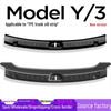 Tesla Model Y/3 Trunk Sill Strips - High-Quality Upgrade for Refreshed Models