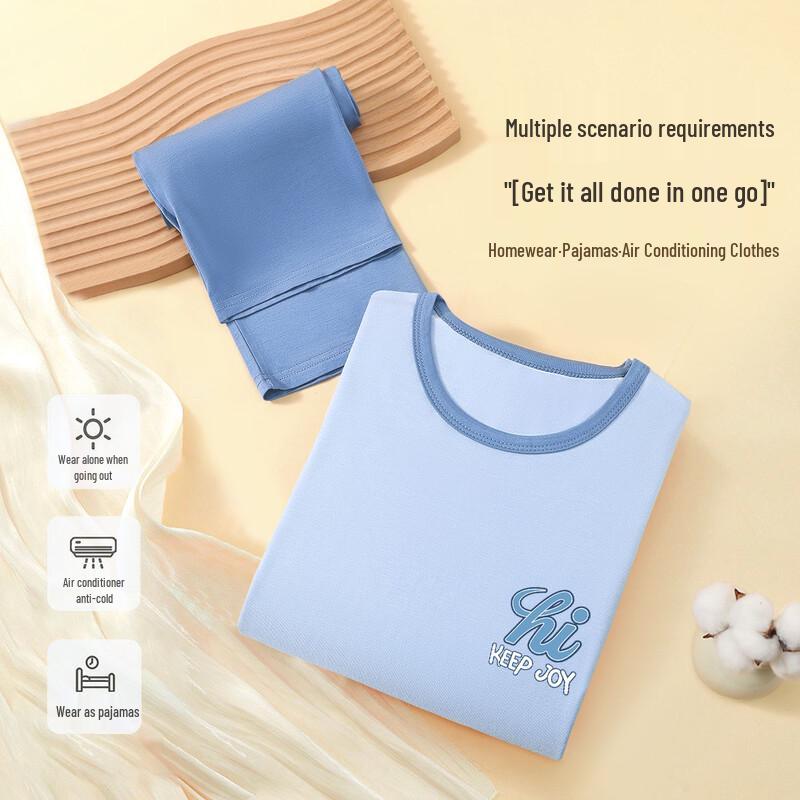 Boys' Cooling Long Sleeve Pajama Set