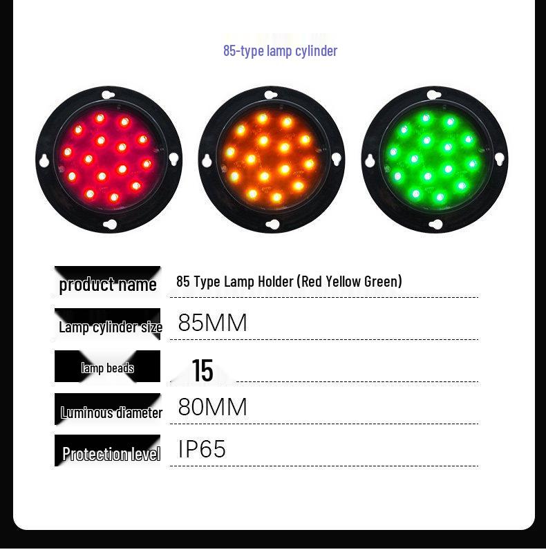 100mm LED Traffic Signal Light - Green Pixel Tube, Single Red-Green Head