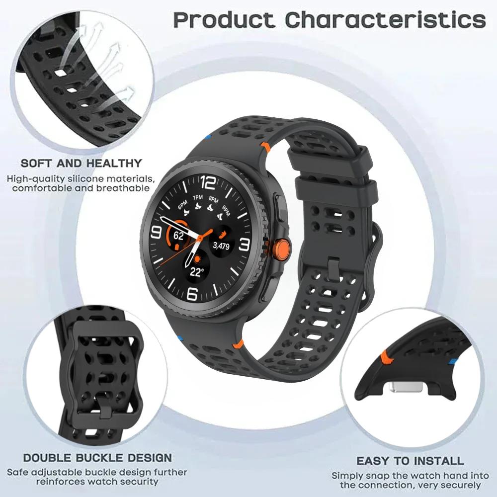 Silicone Strap For Samsung Galaxy Watch 8 Classic 46mm 40mm 44mm Band Watchband Adjustable Silicone Wristband Belt Watch8 Accessories