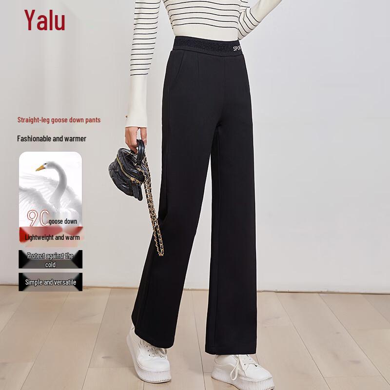 

Yalu Women s Fashion Wide-Leg Winter Down Pants 2XL