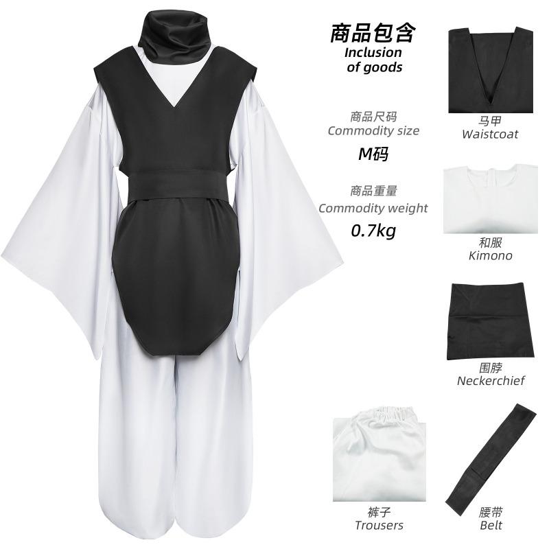 Costum cos Halloween Războiul spell back Jujutsu Kaisen faza umflată cosplay costum cosplay