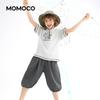 Mamimaka 2026 Summer New Product Boys' Fashion and Fun Versatile Set