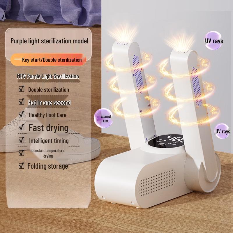 OLOEY UV Smart Shoe Dryer