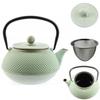 Cast Iron Kettle 0.8 L Infuser Strainer For Brewing Tea And Herbs