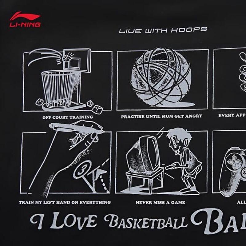 LI-NING Men's AHSW163-5 Short Sleeve Crew Neck T-Shirt
