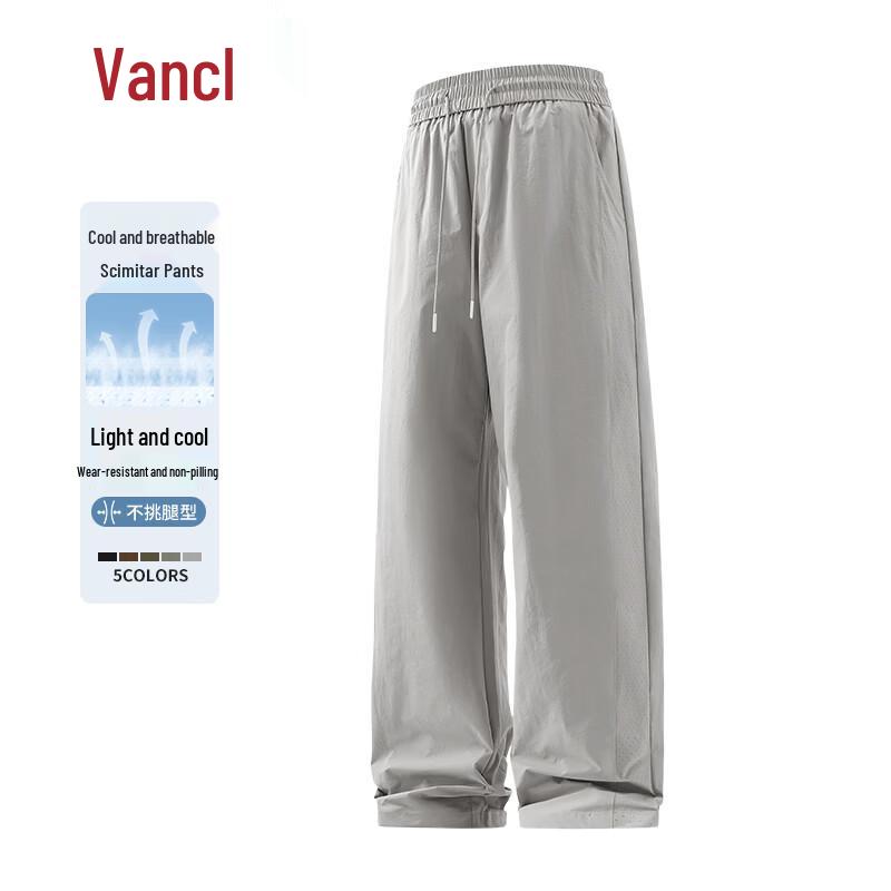 

VANCL Men s Summer Breathable Loose Fit Curved-Leg Casual Pants L