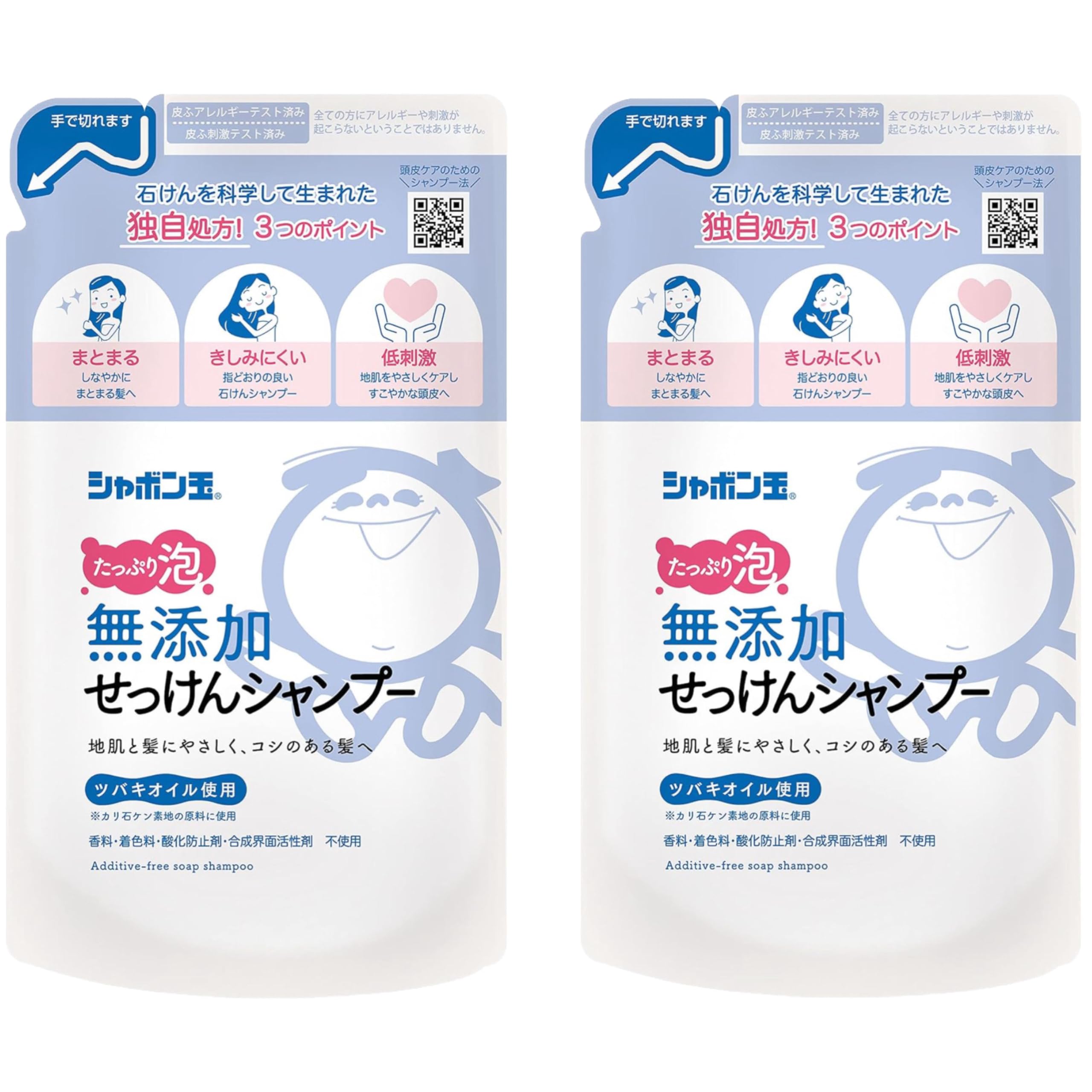 

[Только на Amazon.co.jp] [Оптовая покупка, набор из 2 штук] Мыло для мыльных пузырей, без добавок, мыльный шампунь, пенный тип, запаска, 420 мл x 2