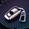 THDS9 New Car Remote Key Case Cover For 1 2 3 4 5 6 7 Series X6 X5 X4 X3 X1 F36 F25 F26 F30 F34 F10 F07 F20 Z10 PC Key Accessories