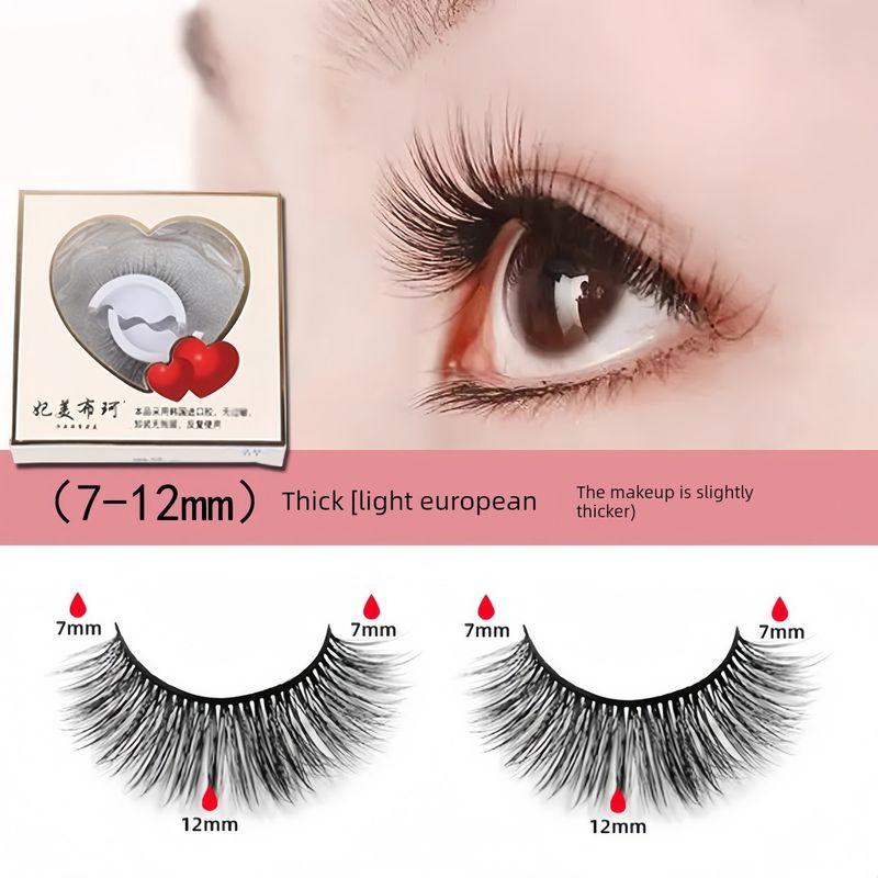 Eyelashes Are Self-Adhesive and Can Be Used Naturally Without Glue. Lazy People Can Use Them Repeatedly. They Are Super Soft and Look Like Real Ones