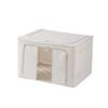 Tianshan Cotton & Linen Foldable Storage Box with Thick Steel Frame