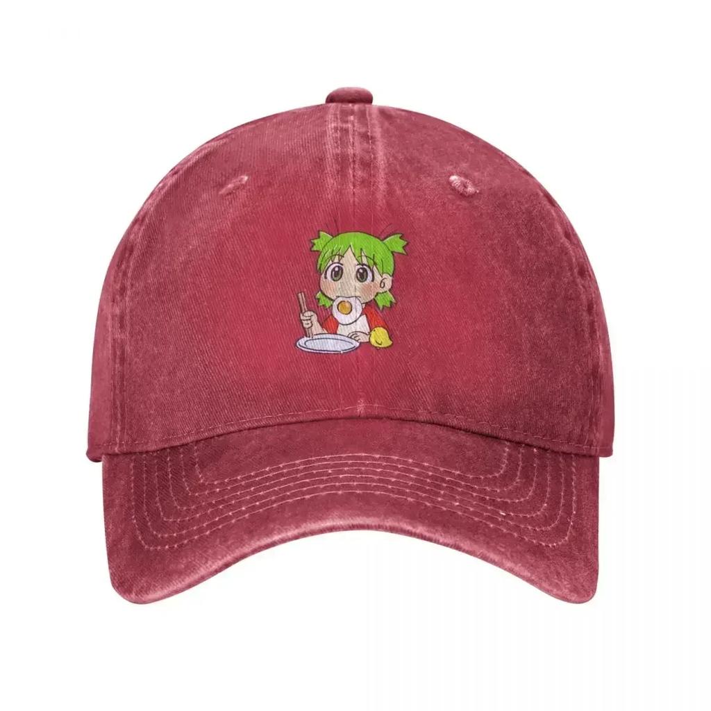 I draw yotsuba eating fried egg yotsubato Baseball Cap Trucker Hat Funny hats Snapback Cap Luxury Woman Men's