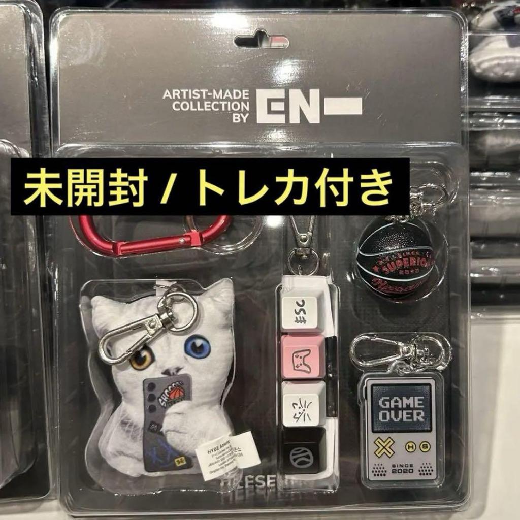 [USED] ENHYPEN Artist-Made Collection Heeseung