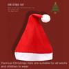 Christmas Santa Hat Decorative LED Santa Cap Festival Holiday Party Dress Up Unisex Felt Santa Hat for Adults Children