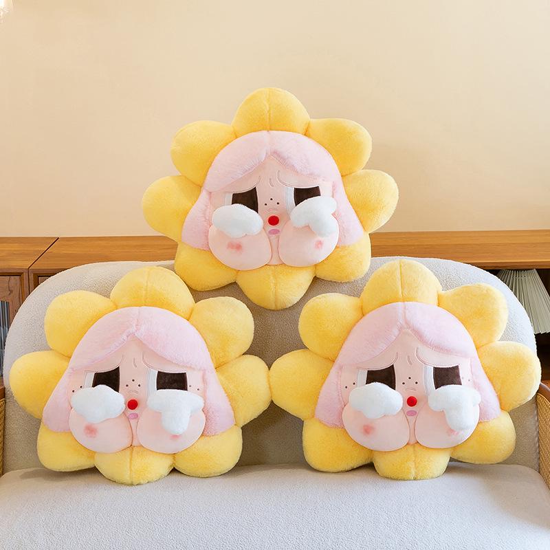 

Sunflower Girl Plush Doll - Soft Cartoon Stuffed Toy & Birthday Gift 50*60 cm, 940g