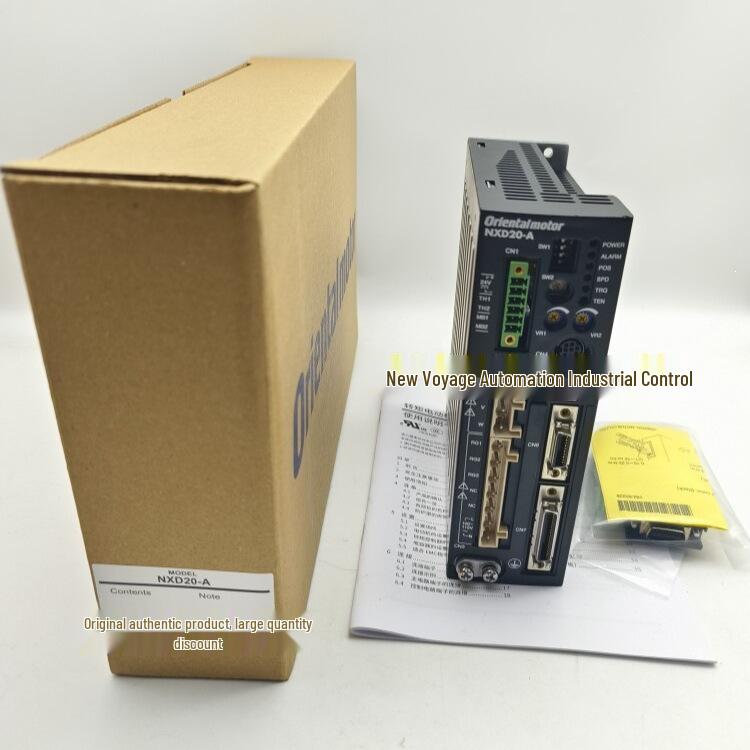 Dongfang Driver Models: NXD20-A, NXD20-C, NXD75-S, NXM45A/410A/620A, NXM975A