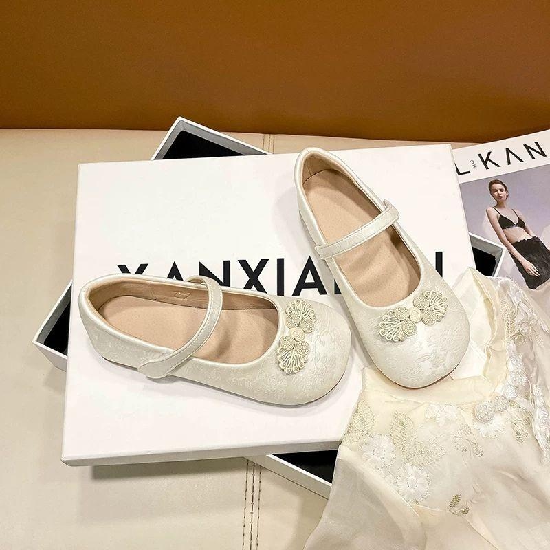 Children's Hanfu Embroidered Shoes New Girls Baby Soft-soled Shoes Little Girl Spring and Autumn Princess Leather Shoes Single Shoes