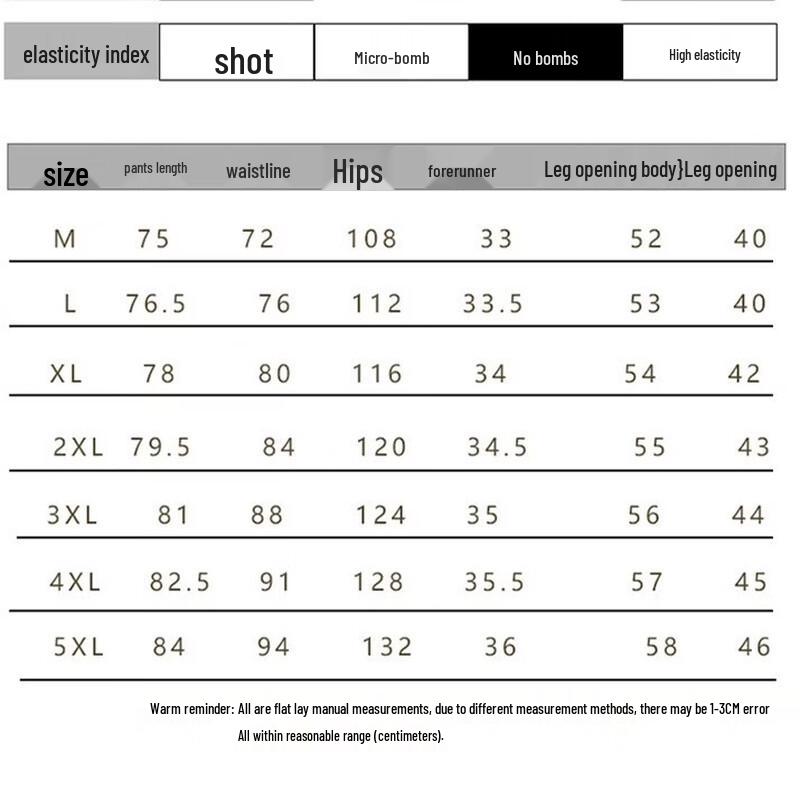 Yalu Men's Ice Silk Quick-Dry Sports Capri Shorts