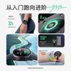 Keep Pilot 1 Smart Watch (CN version)