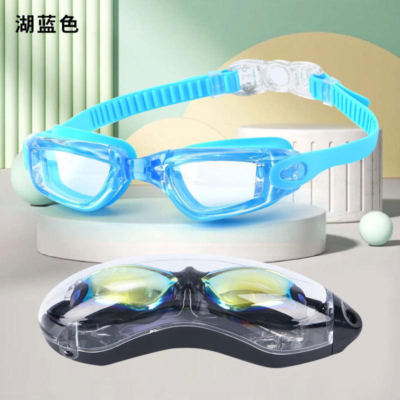 

Colorful electroplated comfortable goggles Adjustable mirror with children s swimming goggles