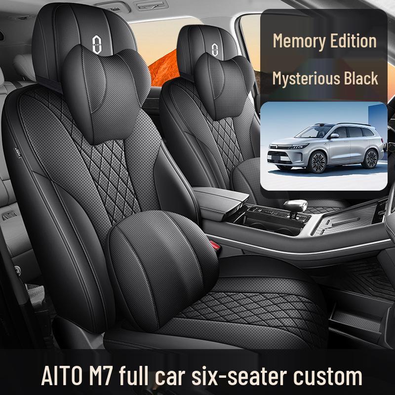 AITO M7 Car Seat Cover: Breathable, Perforated, Universal Fit for 5/6 Seats - All Seasons