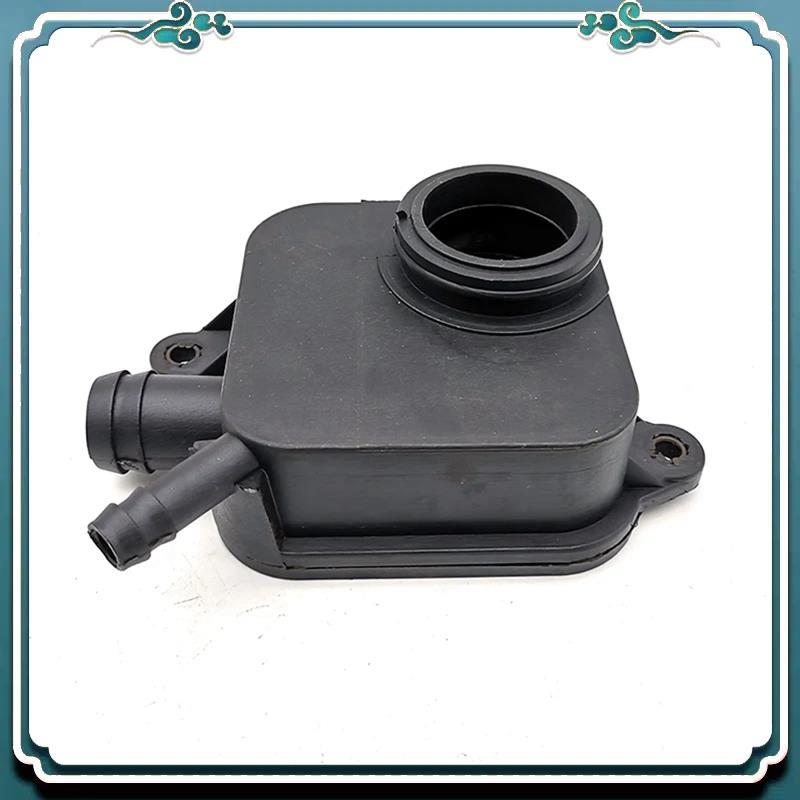 ABTU-1 Piece Crankcase Breather Vent Valve Black Plastic For Dodge Cummins 5.9L Ram 1500 2500 4935078 4935079 3957987 3964093
