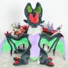 Pokemon Viscogon Plüschtier mit kurzem Flor für Kinder Sammler