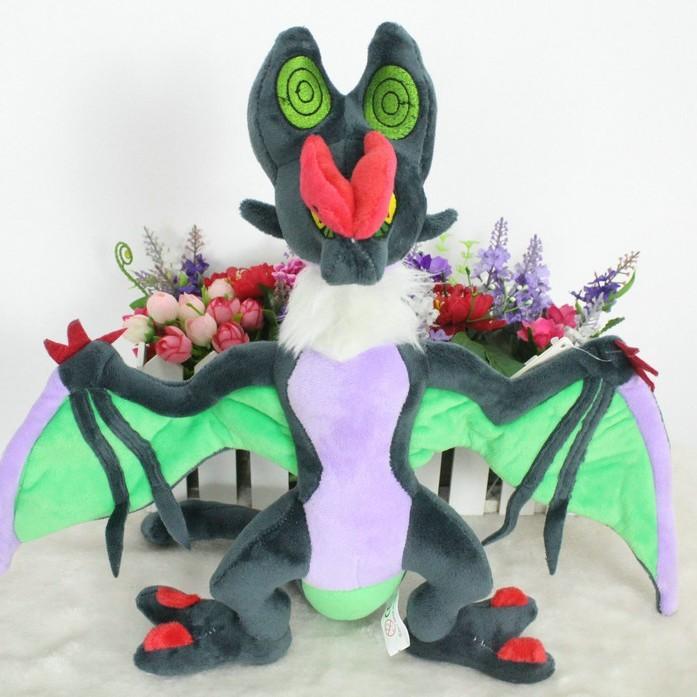 Pokemon Viscogon Plüschtier mit kurzem Flor für Kinder Sammler