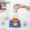 Nanshan Mr. Portable Travel Tea Set