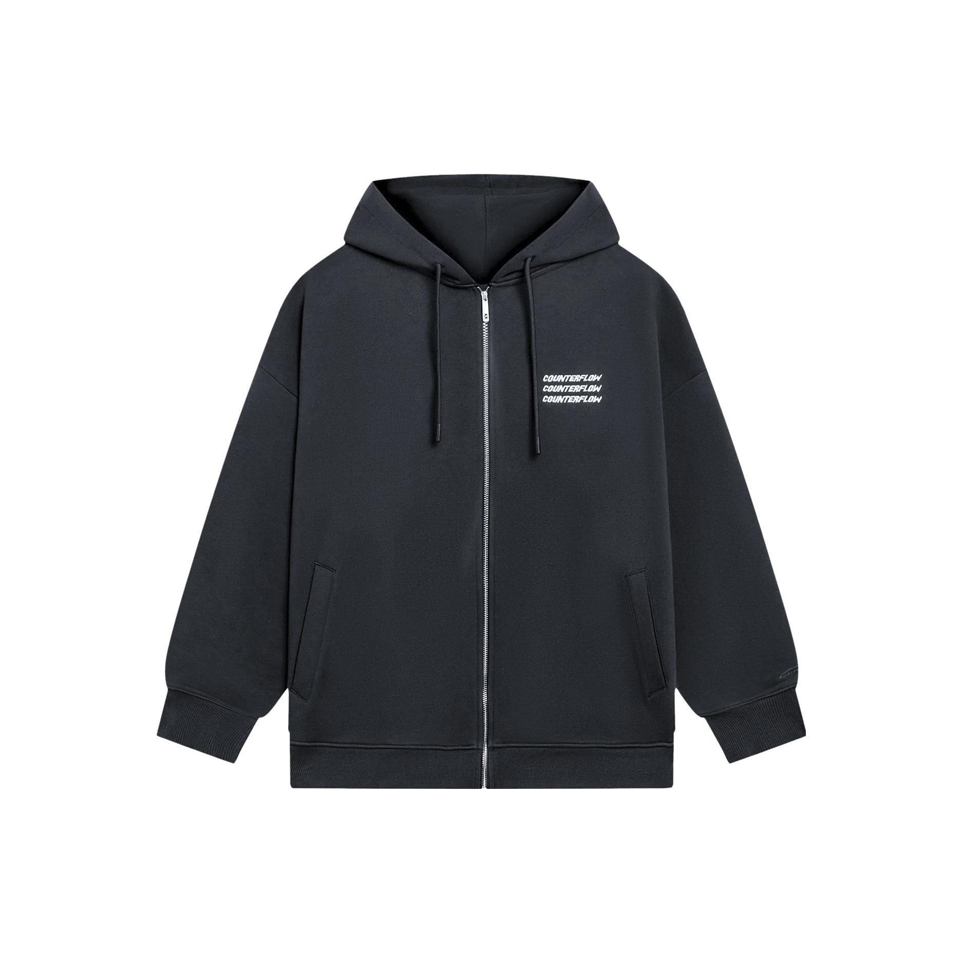 Li Ning CF Tracing Sweatshirt Unisex Sea Mist Gray AWDSI25-2 XL