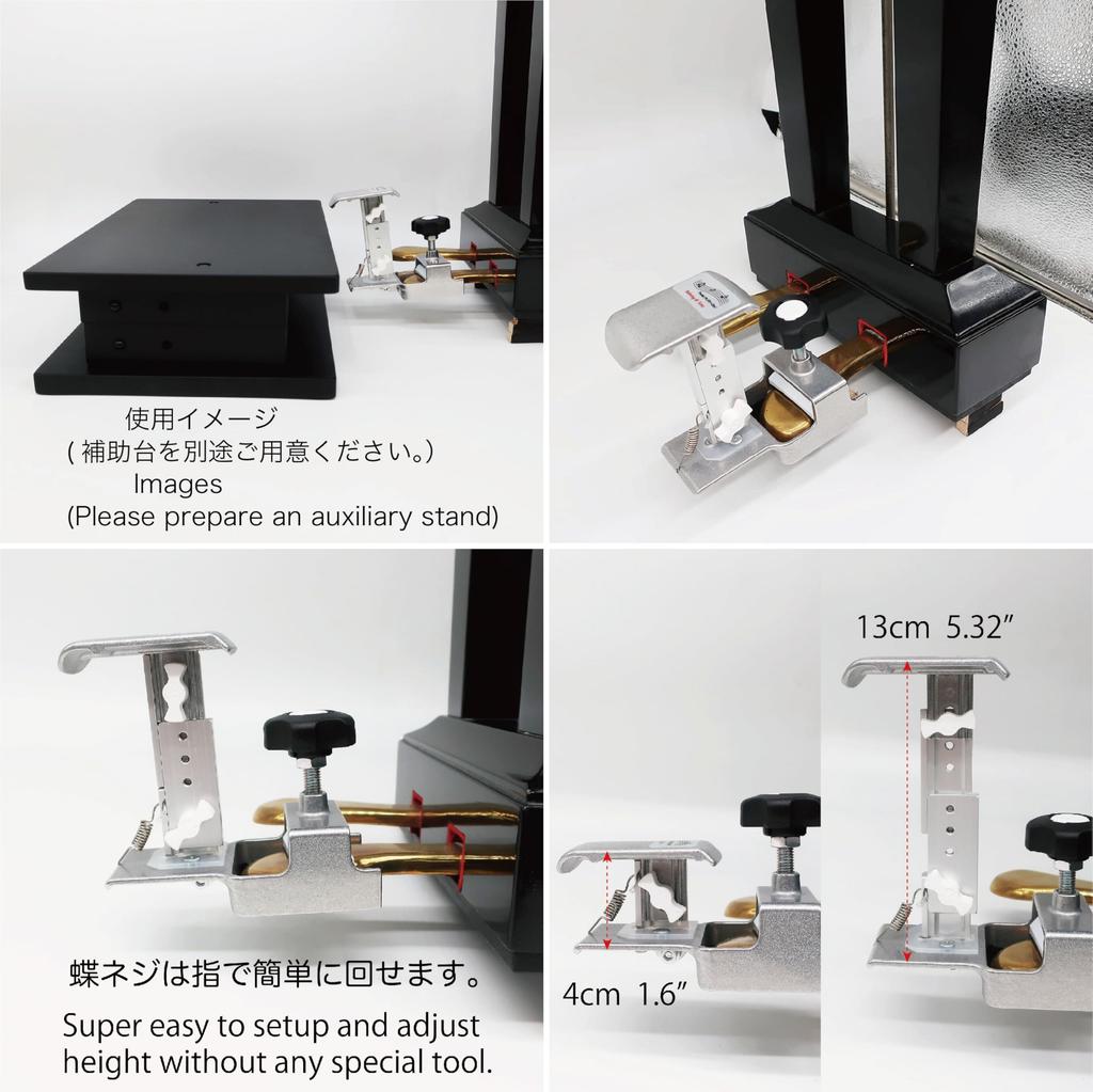 Behning Sons Piano Auxiliary Pedal Piano Auxiliary Pedal Pedal PLUS Do Pedal Plus Body Compatible Height No Tools Required Easy Height Adjustment