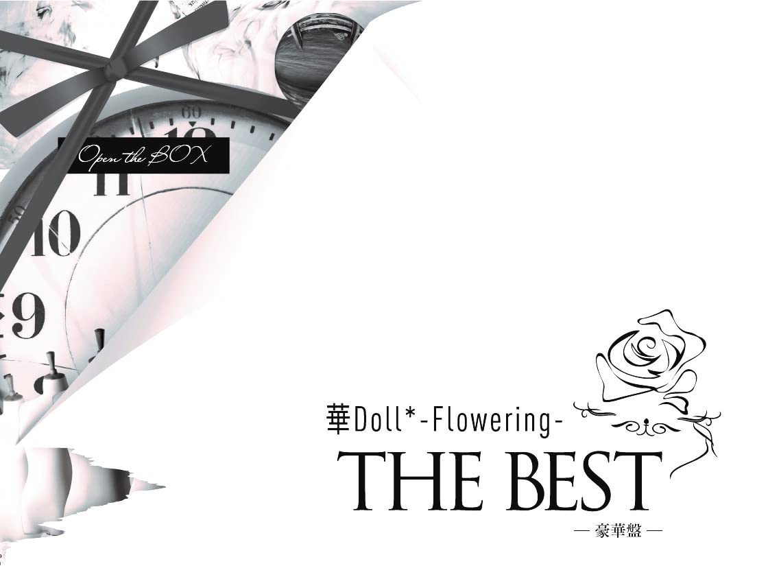 Hana THE BEST Deluxe Edition Doll -Flowering-