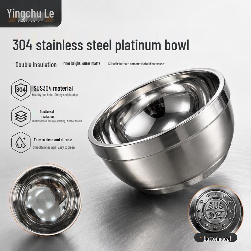 Ying Chule 304 Stainless Steel Insulated Dining Bowl