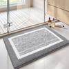 Non-Slip Bath Mat,Fluffy Microfiber Bathroom Mat,Washable Absorbent Shower Mat,40 X 60 cm,Grey