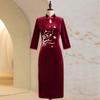 Pasit Chinese Style Mother of the Bride Cheongsam Dress