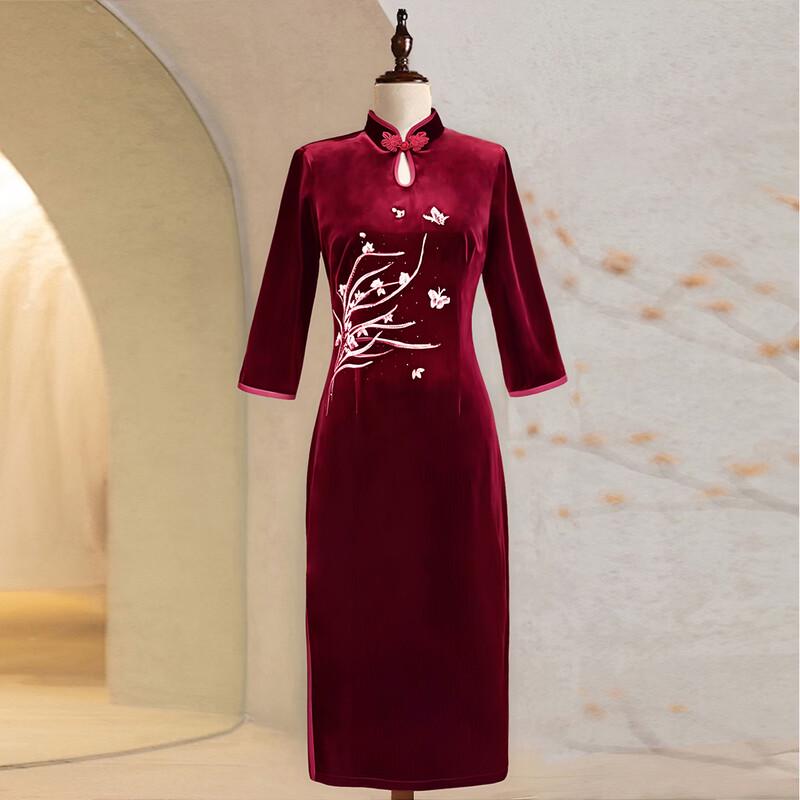 Pasit Chinese Style Mother of the Bride Cheongsam Dress