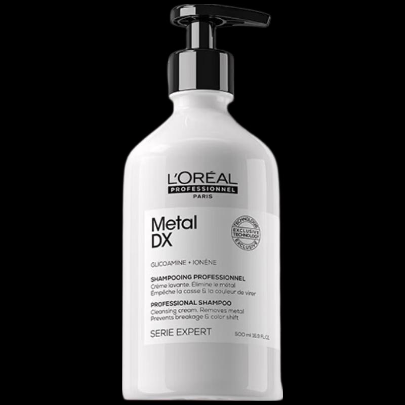 L Oreal PRO Instant Smooth Repair Shampoo