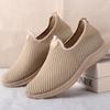 2025 Men's Fashionable Solid Woven Knitted Running Sneakers Shoes for Sports Enthusiasts, Lightweight